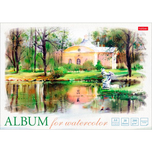 АЛЬБОМ для рисования Акварелью 20л А4ф 200г/кв.м отрывная склейка мат ламин,тиснение жесткая подложка-Пейзаж- , 